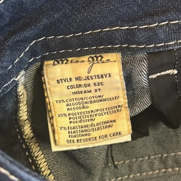 Cropped Skinny